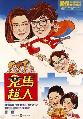 少妇放荡的呻吟干柴烈火视频